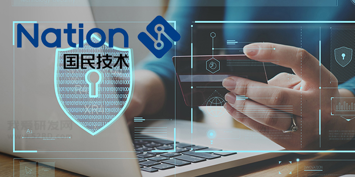 国民手艺M4单片机N32G45x\N32G43x\N32L4xx\N32G430系列差别比照--AG真人科技